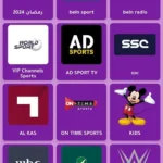 تحميل General TV APK